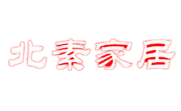 北素BEISU