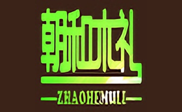 朝和木礼ZHAOHEMOLI