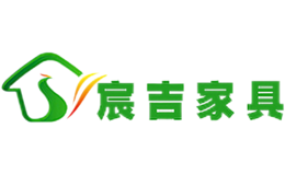 宸吉家具