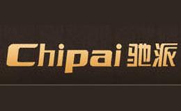 驰派chipai