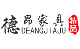 德昂DEANG