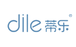 蒂乐dile