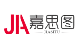 嘉思图JIASITU