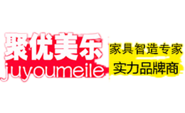 聚优美乐juyoumeile