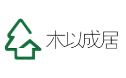 木以成居