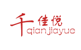 千佳悦