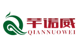 芊诺威qiannuowei