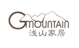 浅山家居