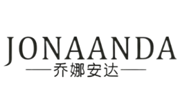 乔娜安达JONAANDA