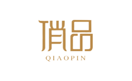 俏品QIAOPIN