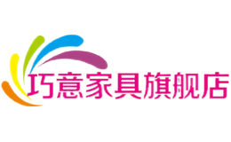 巧意