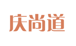 庆尚道