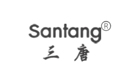 三唐Santang