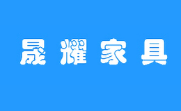 申盾