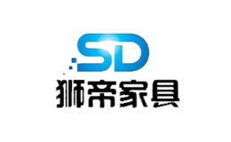狮帝