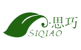 思巧