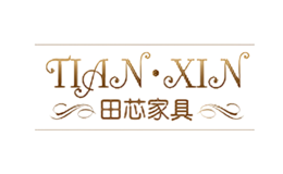 田芯