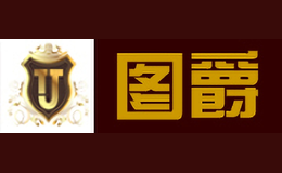 图爵
