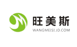 旺美斯