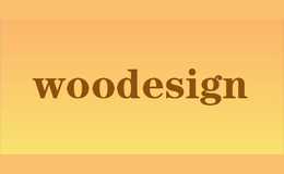 woodesign