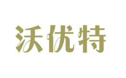 沃优特