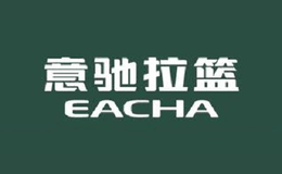 意驰EACHA