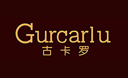 古卡罗Gurcarlu