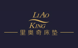 里奥奇LIAOKING