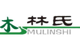 木林氏
