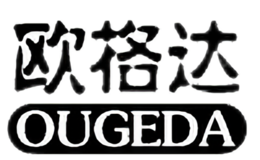 欧格达OUGEDA