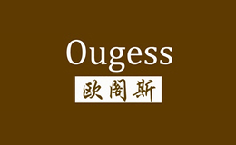 欧阁斯Ougess