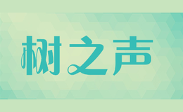 树之声Trees Voice