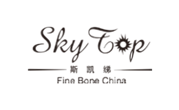 斯凯绨Sky Top