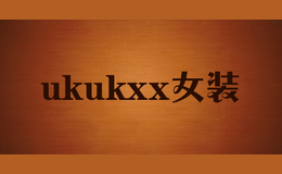 ukukxx女装