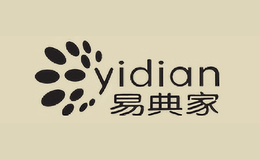 易典家