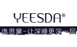 逸思黛YEESDA