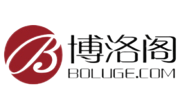 博洛阁BOLUGE