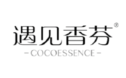 遇见香芬COCOESSENCE