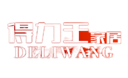 Deliwang