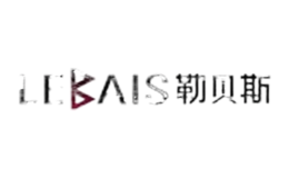 勒贝斯lebais