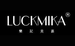 樂記美嘉LUCKMIKA