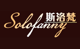 斯洛梵Solofanny