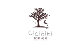 cicikiki