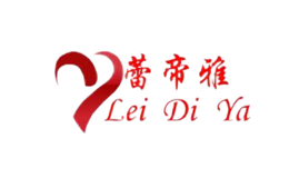 蕾帝雅Lei Di Ya