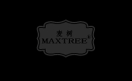 麦树maxtree