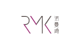 诺曼琦rmk