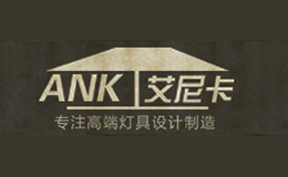 艾尼卡AINIKA