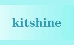 kitshine