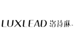 洛诗琳LUXLEAD