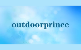 outdoorprince